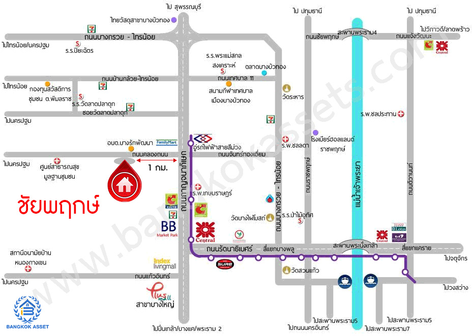 *****บ้านเดี่ยวมือสองนนทบุรี โครงการ ชัยพฤกษ์ เวสต์เกต หลังริม คุณภาพระดับ L&H เนื้อที่กว้าง 78.40 ตร.ว. ฟังก์ชัน 3 ห้องนอน 2 ห้องน้ำ บ้านสวยสภาพใหม่ บนทำเลแห่งการเดินทาง เชื่อมต่อถนนแก้วอินทร์, ถนนกาญจนาภิเษก ใกล้รถไฟฟ้าสายสีม่วง "สถานีตลาดบางใหญ่"